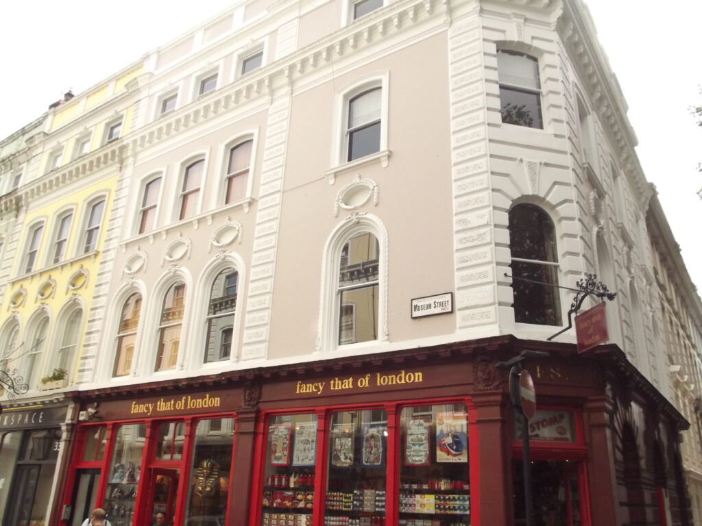 On Museum Street in Holborn (within what is now part of the London Borough of Camden). We went this way after leaving